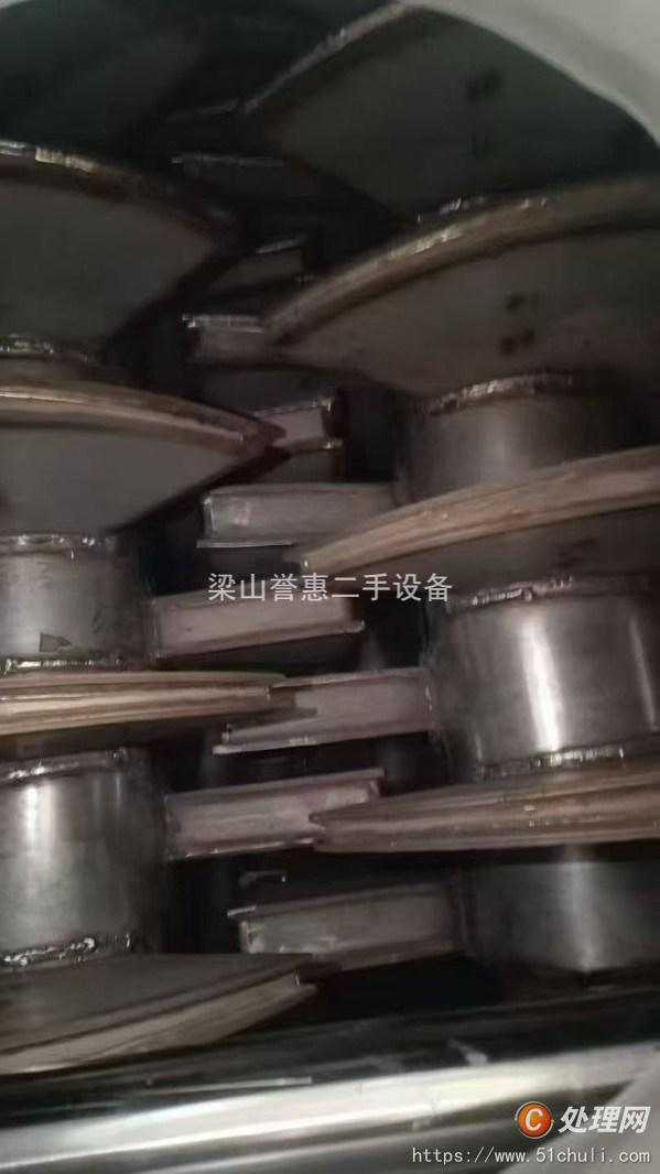 二手干燥機(jī)