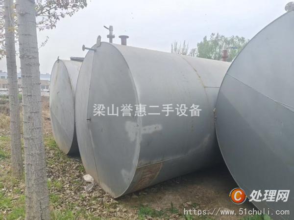 二手儲(chǔ)罐