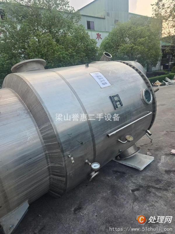 二手MVR蒸發(fā)器