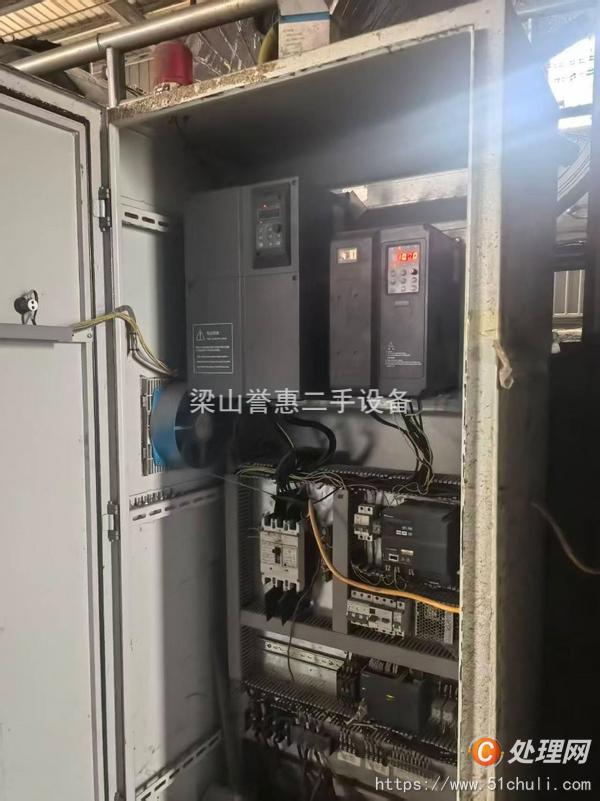 二手臥螺離心機