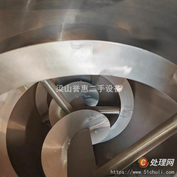 二手混合機(jī)