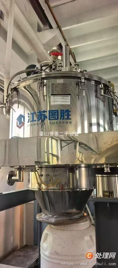 二手離心機