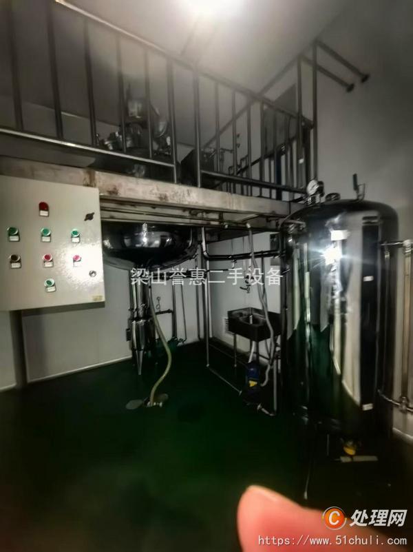 二手膠囊填充機(jī)