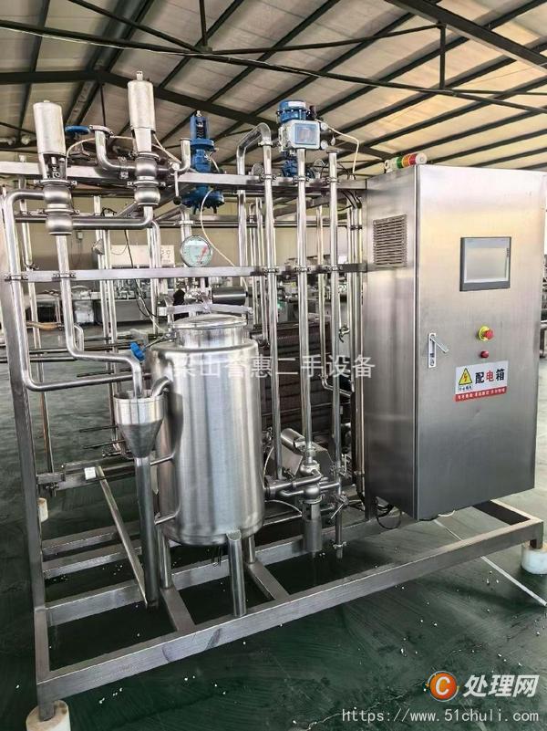 二手板式殺菌機