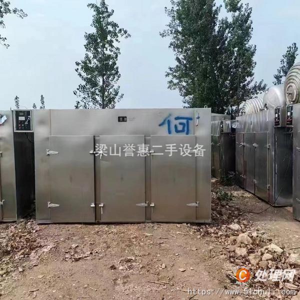 二手烘箱
