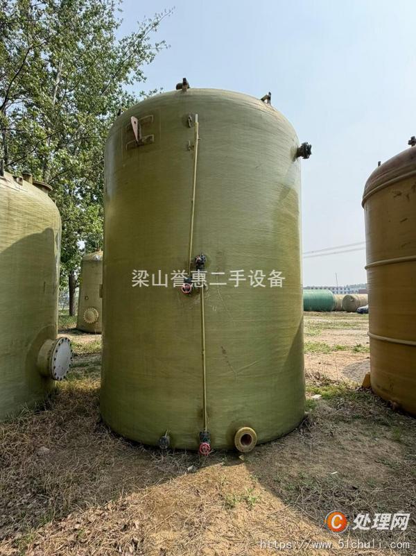 二手玻璃鋼儲罐
