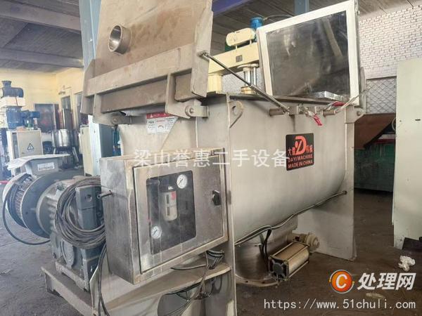 二手混合機(jī)