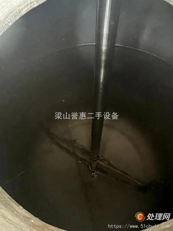 二手實驗室反應釜