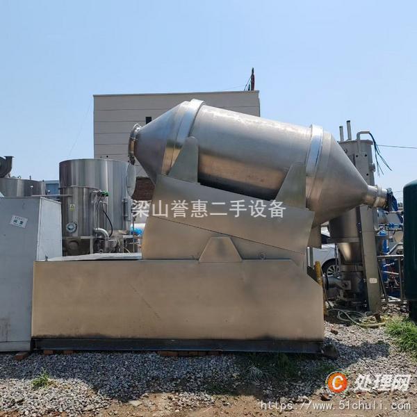 二手混合機(jī)
