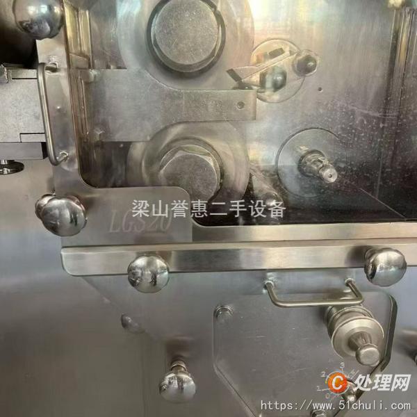 二手造粒機(jī)
