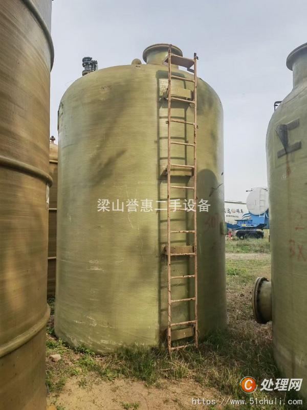 二手玻璃鋼儲罐