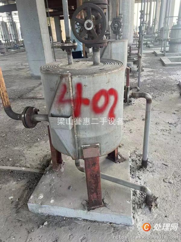 二手換熱器