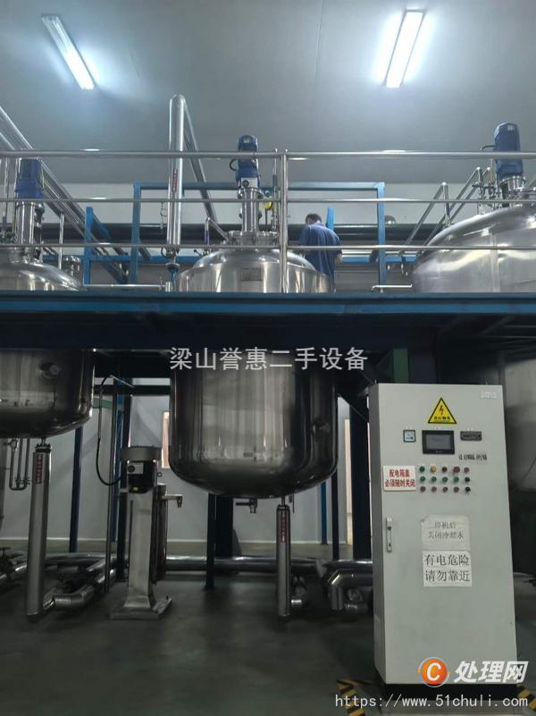 二手離心機(jī)