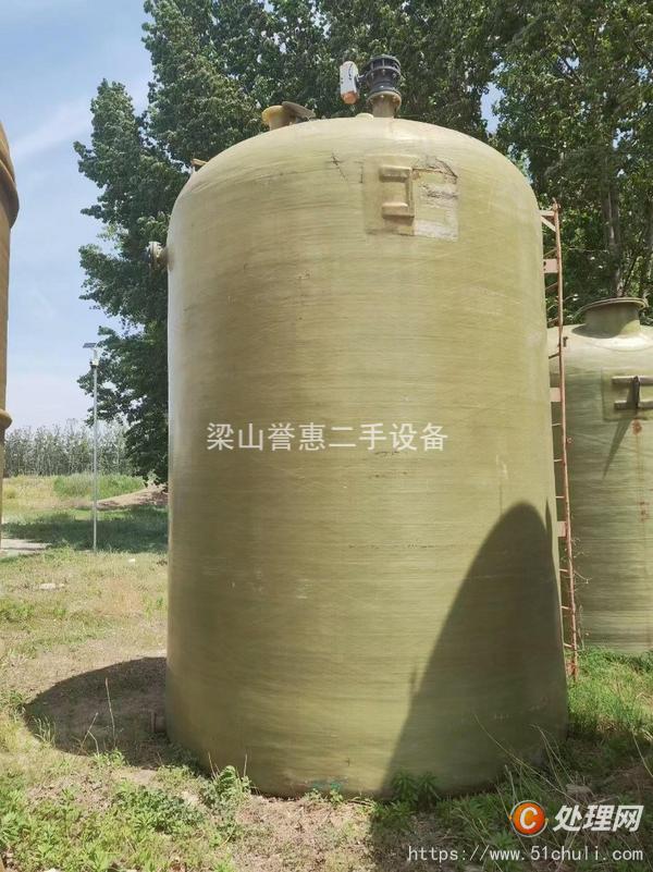 二手玻璃鋼儲罐