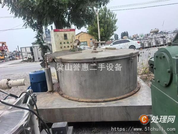 二手離心機(jī)