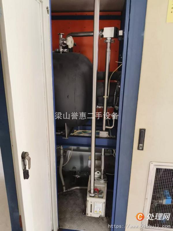 二手凍干機