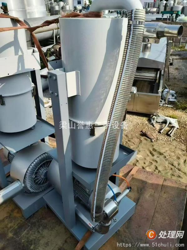 二手混合機(jī)