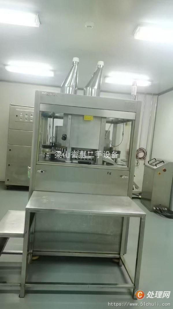 二手壓片機(jī)