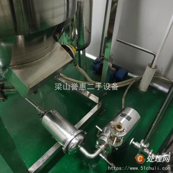 二手提取設(shè)備