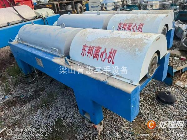 二手臥螺離心機(jī)