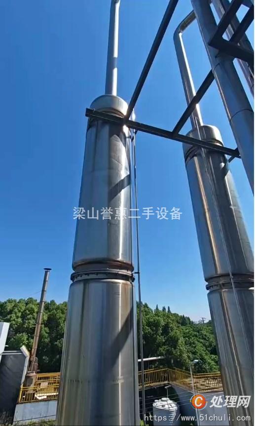 二手蒸餾塔