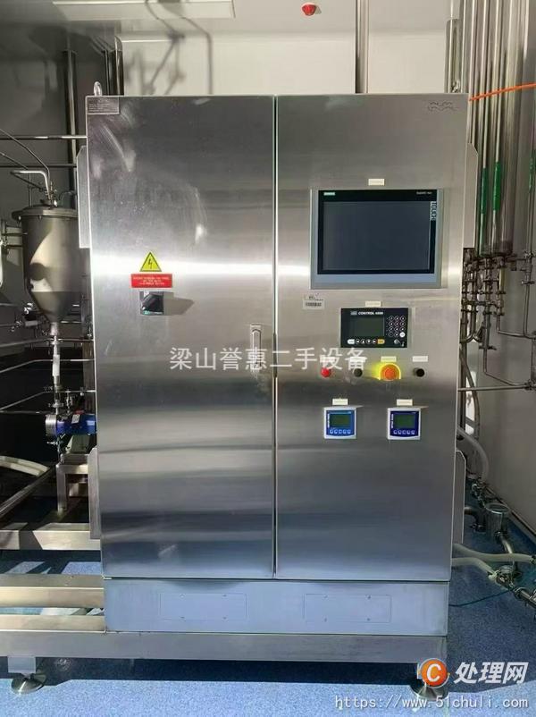 二手碟式離心機(jī)