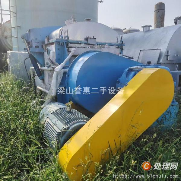 二手捏合機(jī)