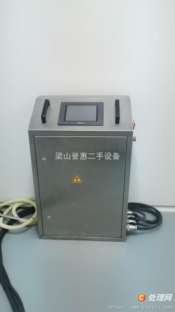 二手壓片機(jī)
