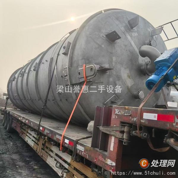 二手不銹鋼儲罐
