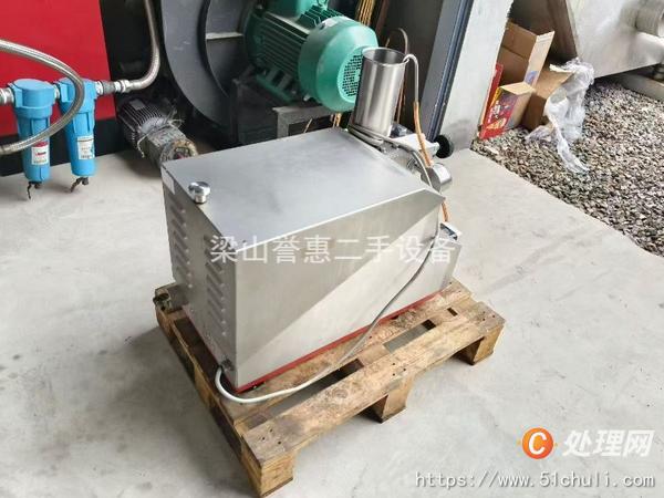 二手均質(zhì)機