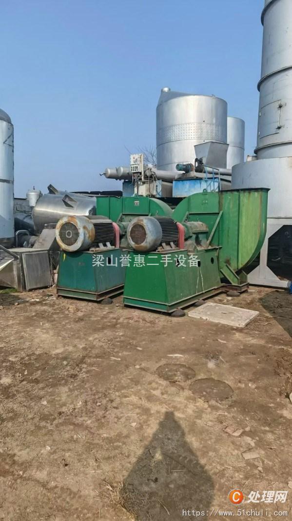 二手閃蒸干燥機