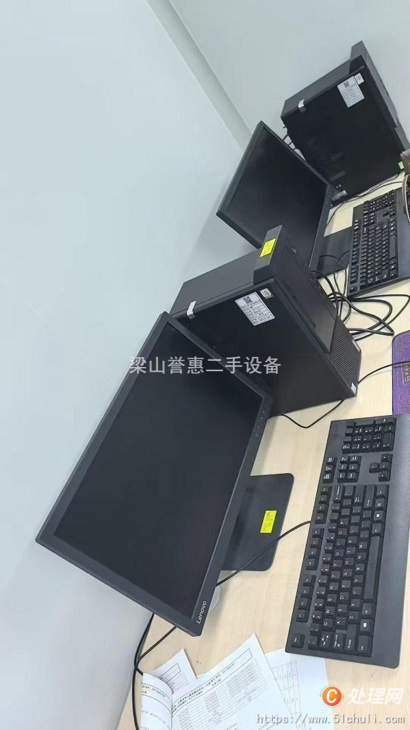 二手凍干機(jī)