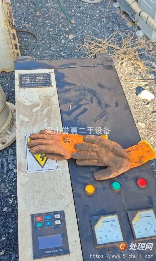 二手帶式過濾機