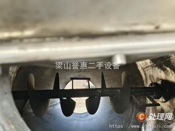 二手混合機(jī)