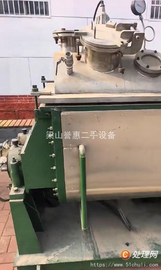 二手捏合機(jī)