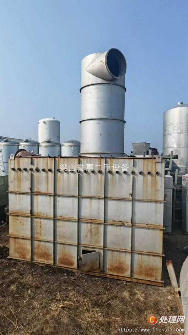 二手閃蒸干燥機