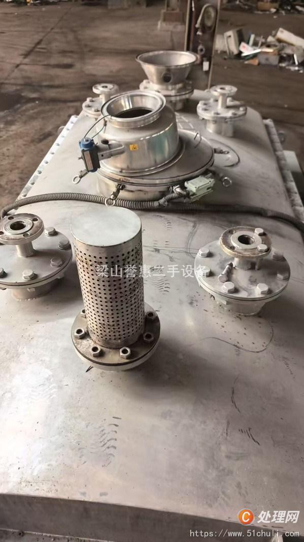 二手混合機(jī)