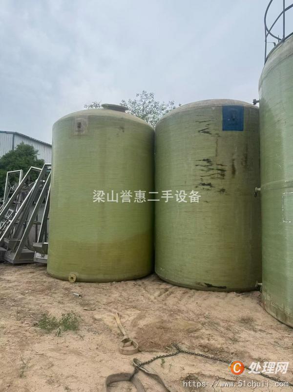 二手玻璃鋼儲罐