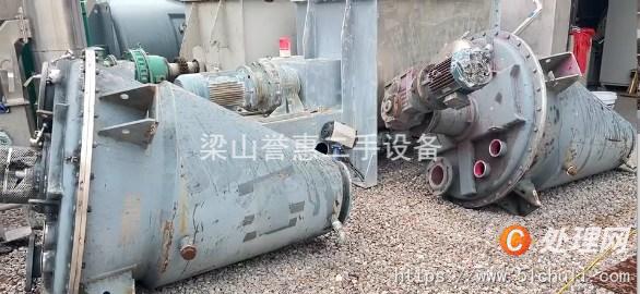 二手干燥機(jī)