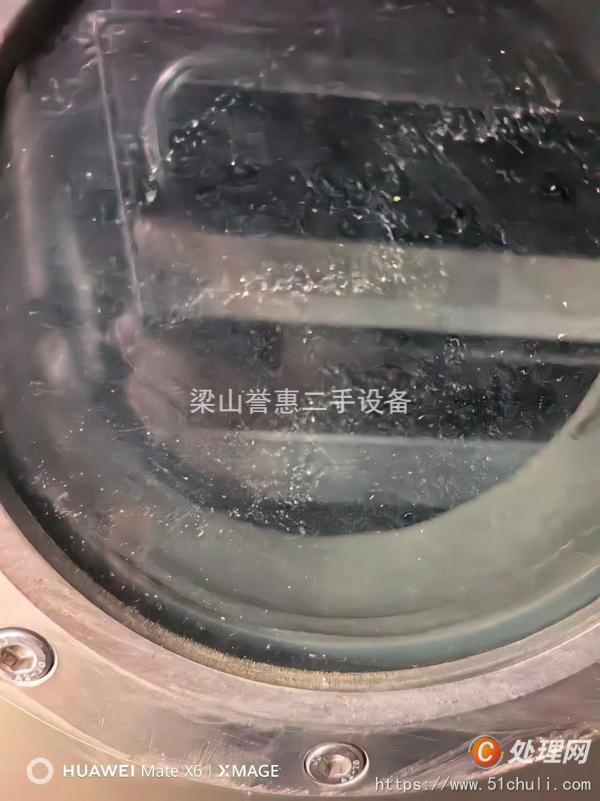 二手凍干機(jī)