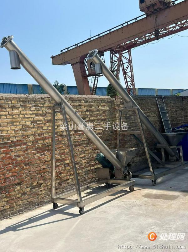 二手輸送機(jī)