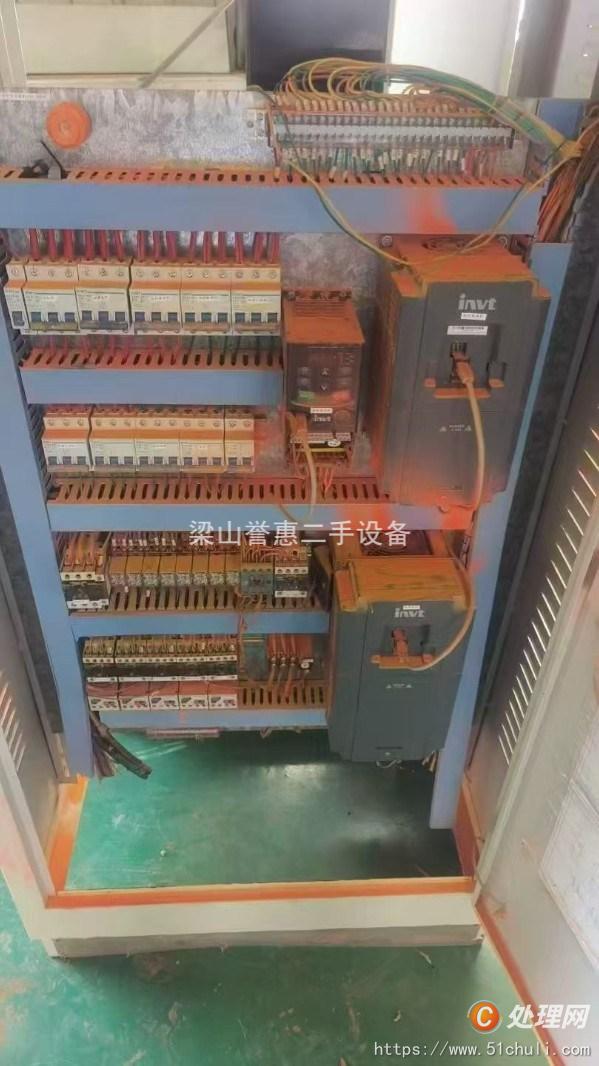 二手閃蒸干燥機(jī)