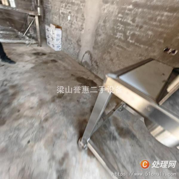 二手噴霧干燥機