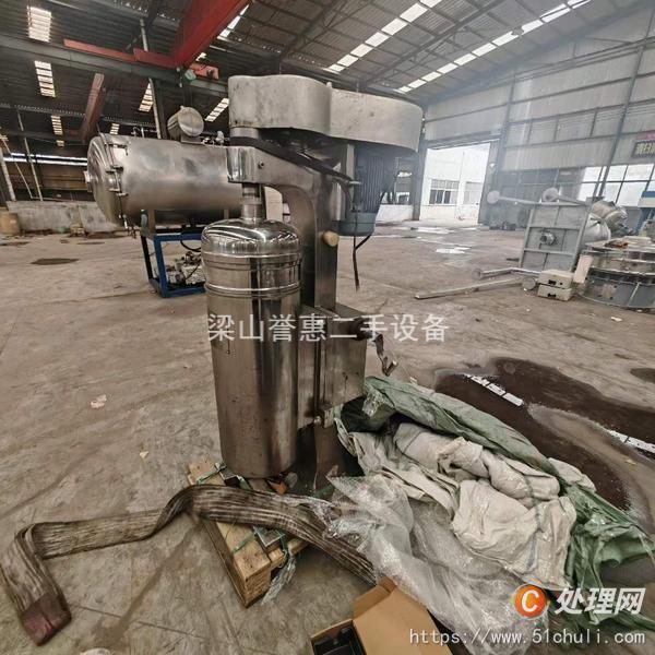 二手離心機(jī)