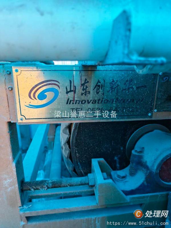 二手過濾機(jī)