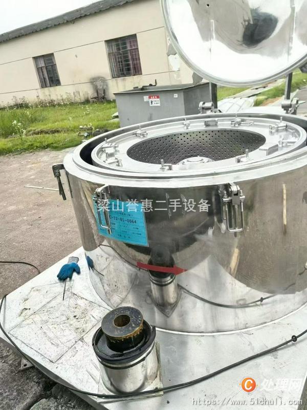二手離心機(jī)