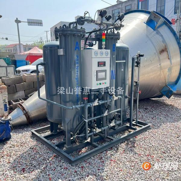 二手制氮機(jī)