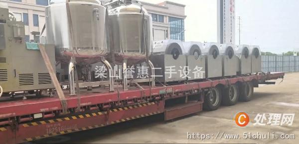 二手膠囊填充機(jī)