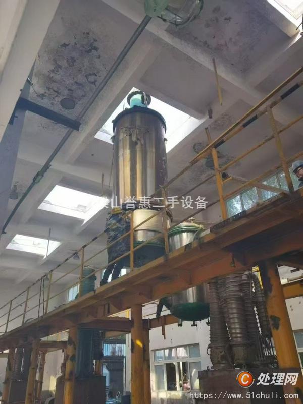 二手薄膜蒸發(fā)器