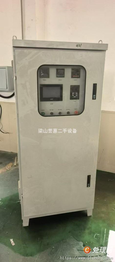 二手離心機